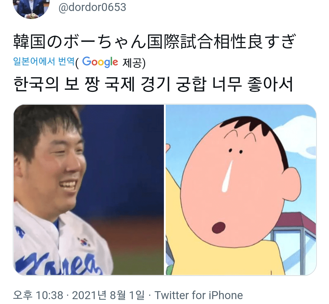 Daum 카페