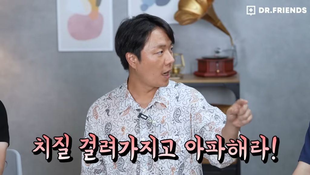 똥꼬 빤다는 말이 가진 엄청난 유래.jpg | 인스티즈