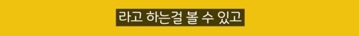 우리나라 청소년 첫경험 평균나이 13.6세 정말 사실일까? | 인스티즈