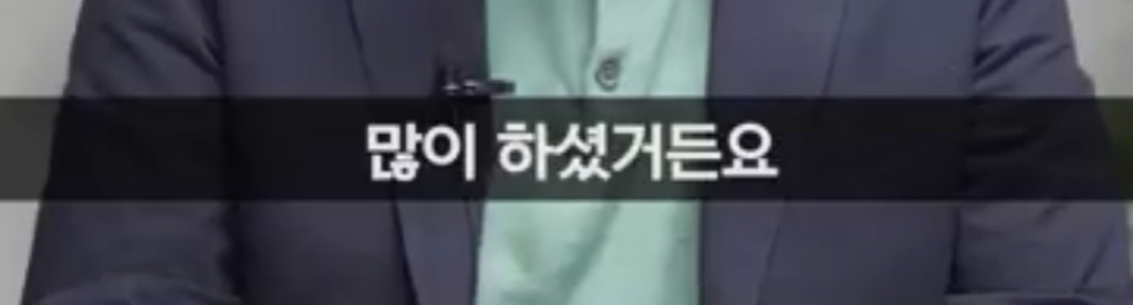 2030세대의 정말 잘못된 소비 습관 1가지 .jpg | 인스티즈