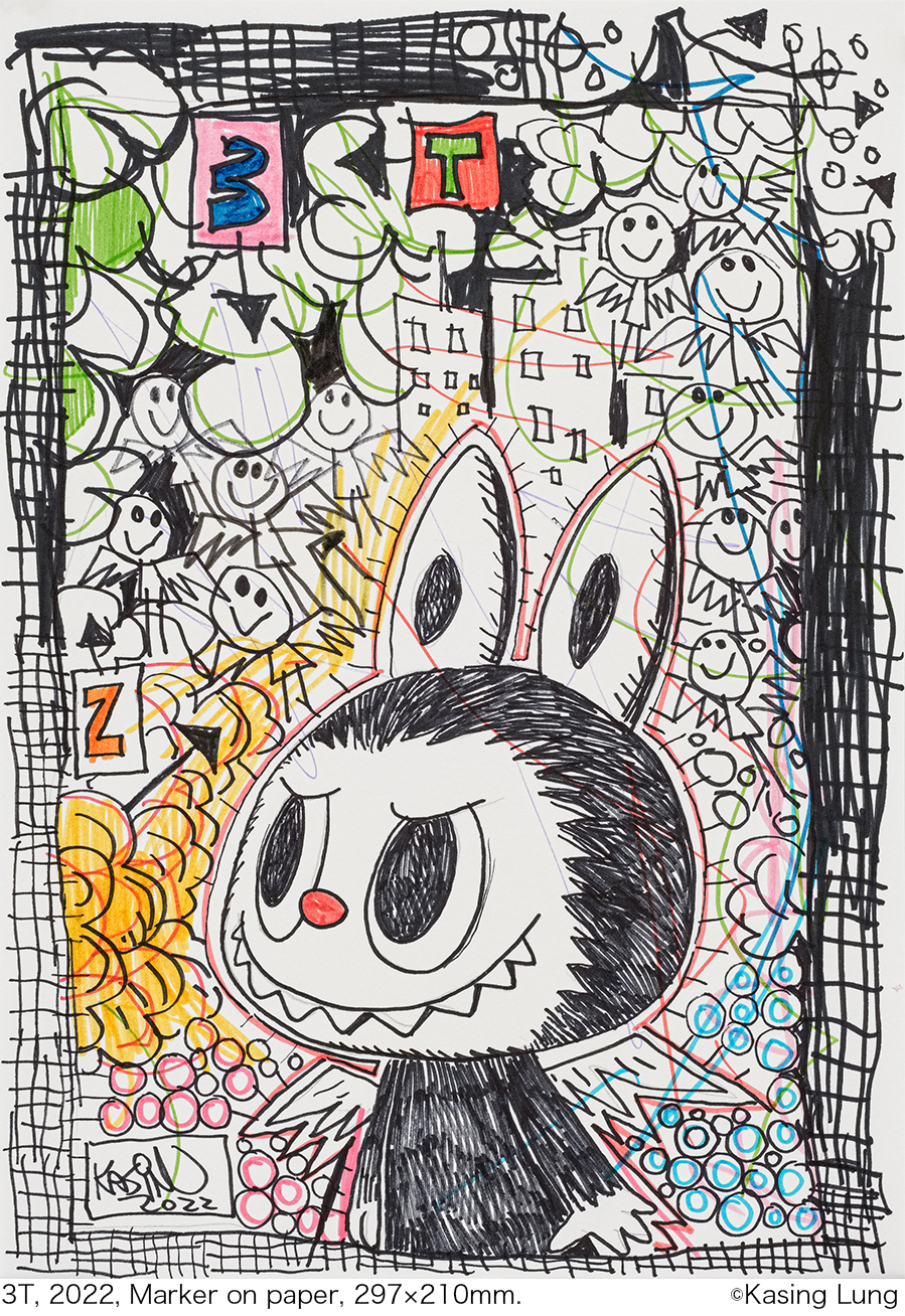 요즘 전세계적으로 열풍이라는 라부부 만든 사람 | 인스티즈