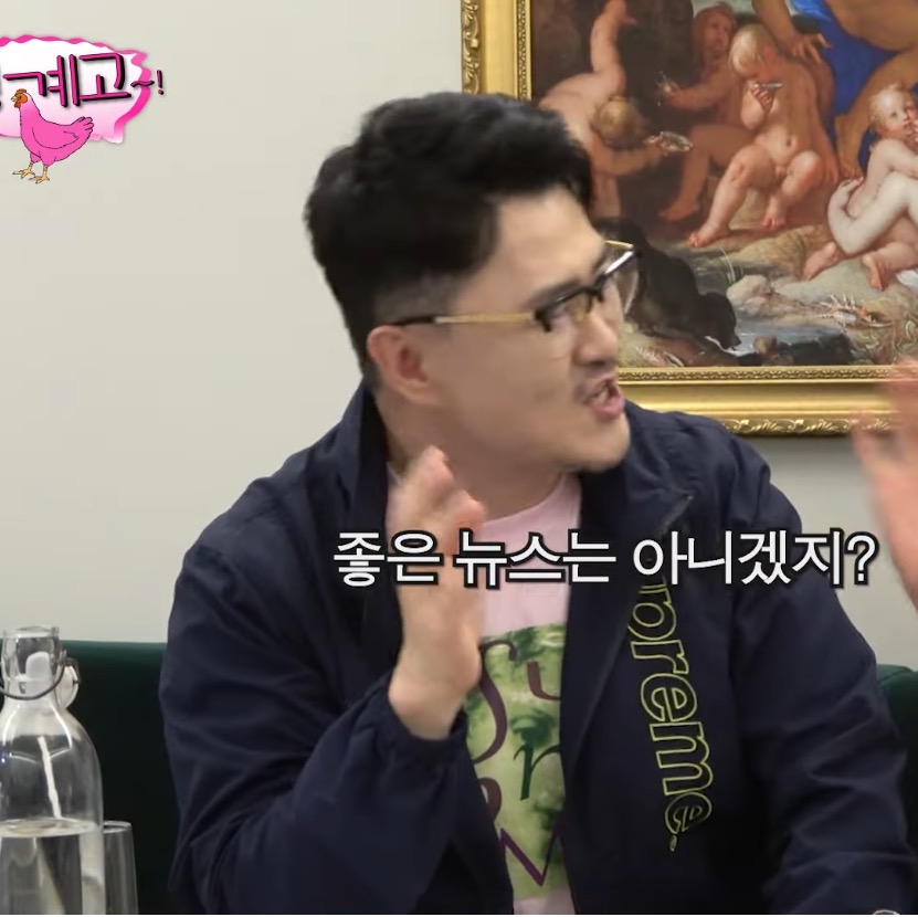 지호 도련님이 행복했으면 하는 데프콘 (핑계고).jpg | 인스티즈