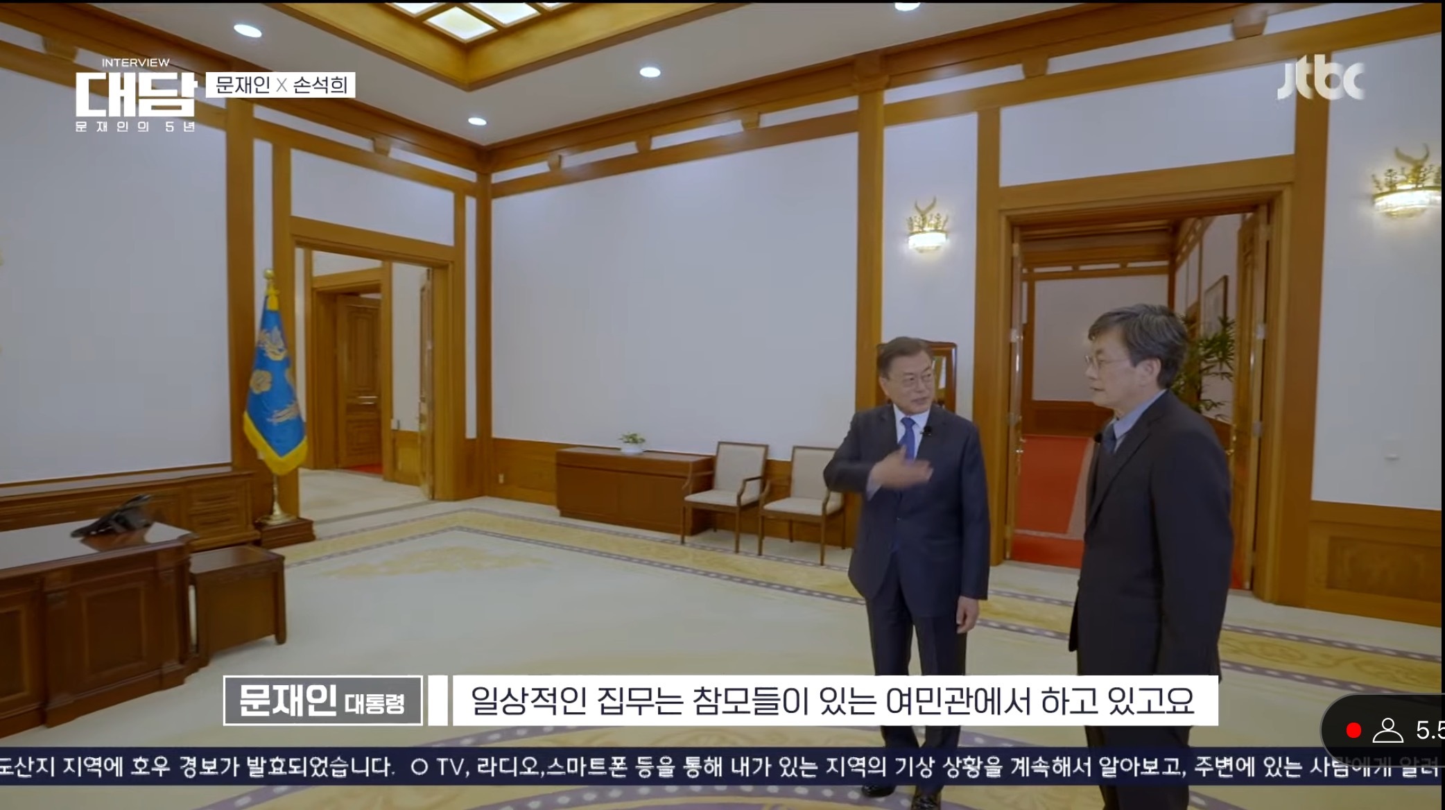 윤석열때문에 끊어지게 된 역사.jpg | 인스티즈