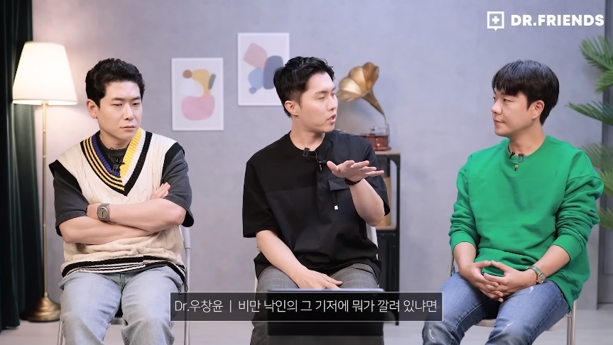 뚱뚱한 사람들 보면 어떤 생각이 드세요? | 인스티즈