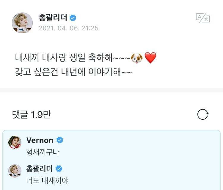 왜 이런건 다 세븐틴이야??? | 인스티즈