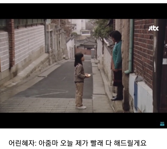 c1a1d640ad20691ad8a6127a69819d15a9a46d54