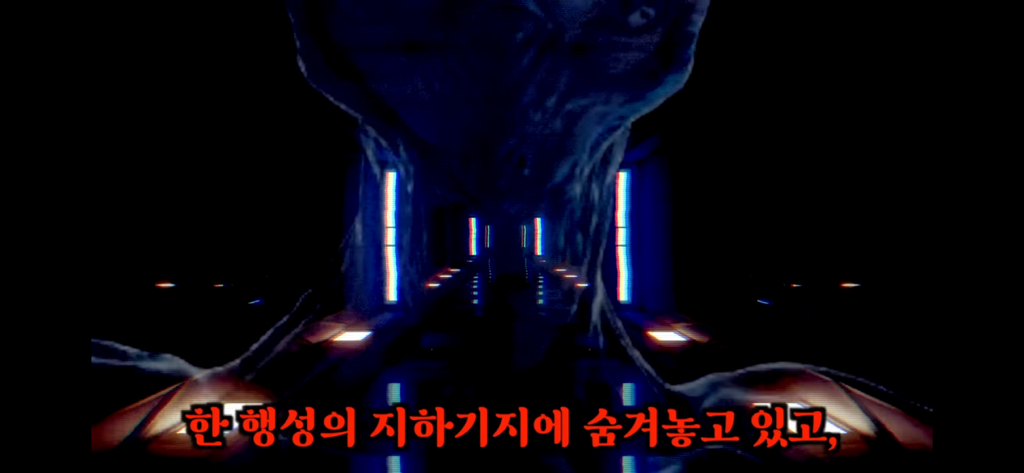 유재석이 알정도로 유명한 외계인 로스웰사건 2탄 | 인스티즈