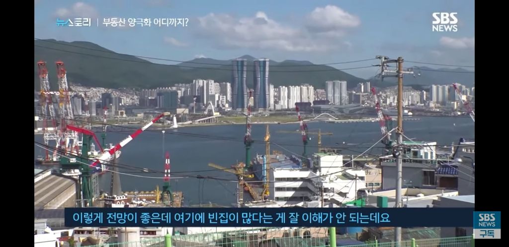 시골의 늘어나는 빈집들 | 인스티즈