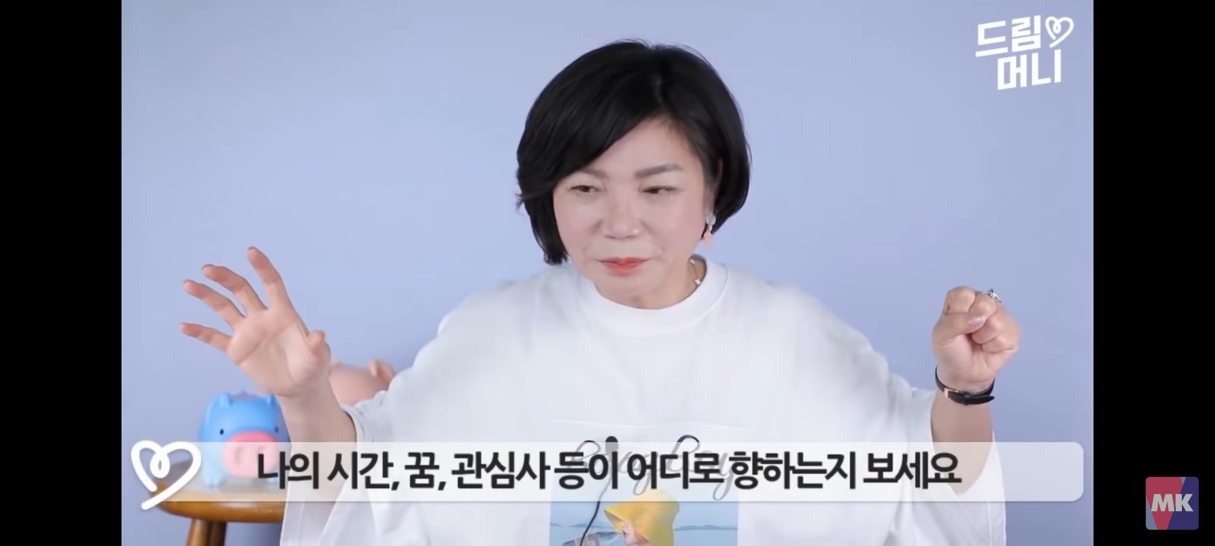 이 직업이 나와 잘 맞는 직업인지 바로 알아보는 법 | 인스티즈