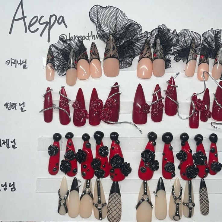 디자인이 신기한 에스파 네일 | 인스티즈