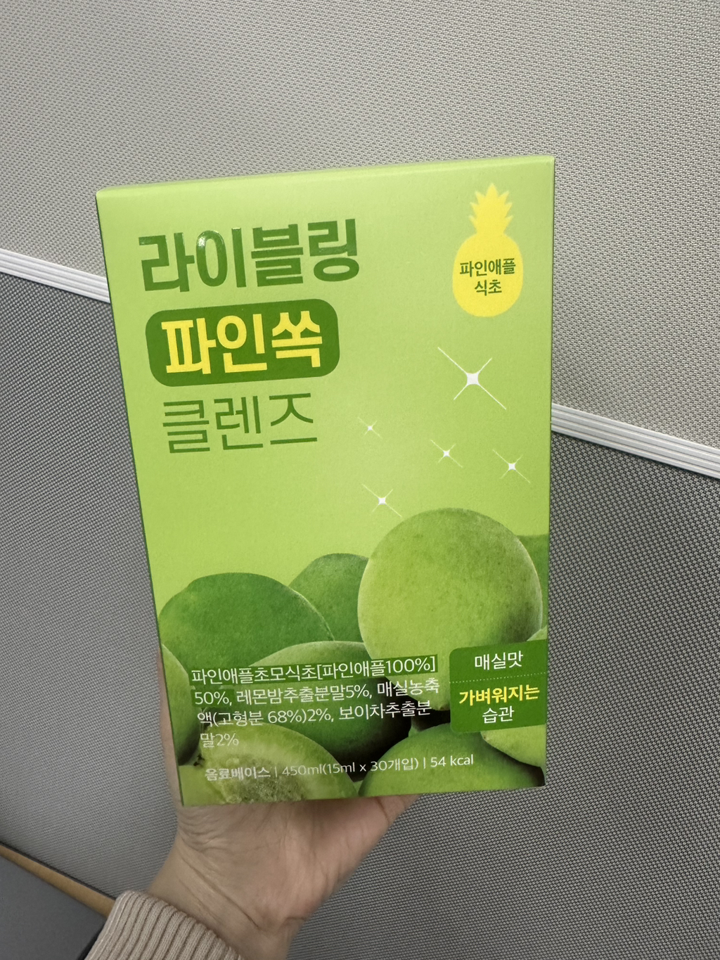 데니비 이미지