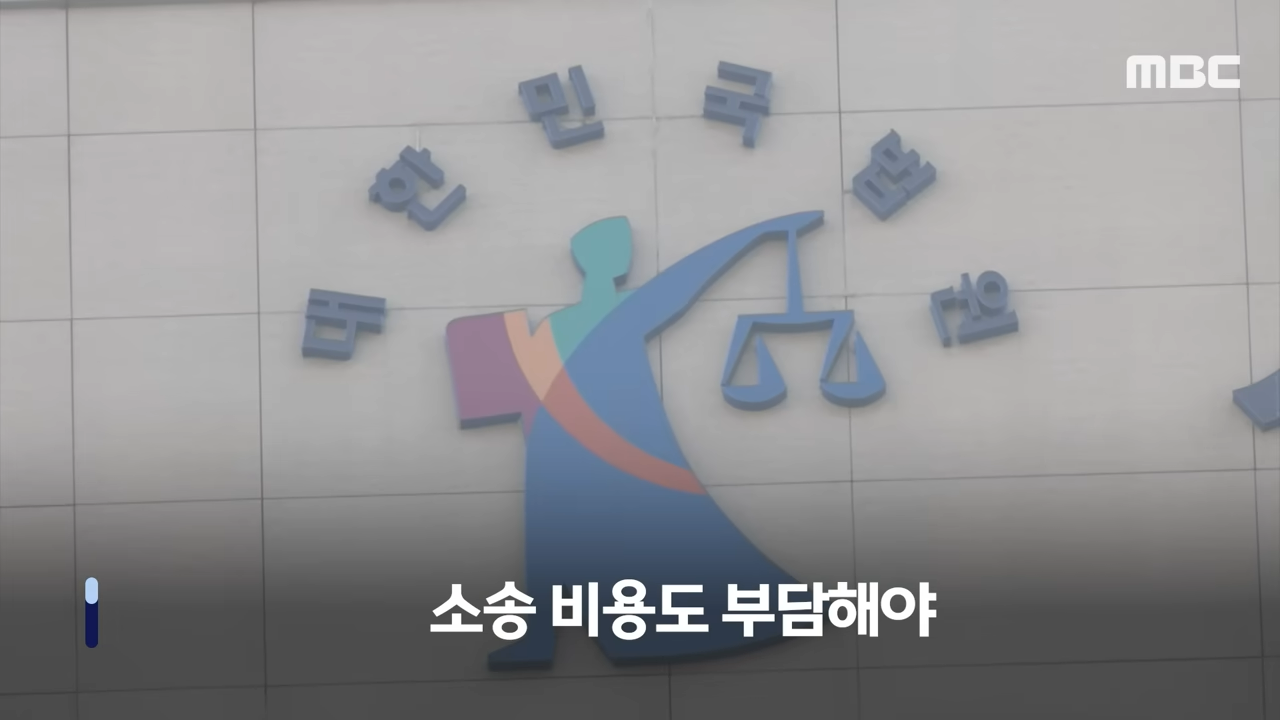 의외로 인류애 차는 연세대생 청소노동자 고소 근황 | 인스티즈
