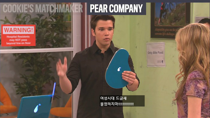 아리아나 그란데도 썼던 아이폰 아니고 페어폰.jpg | 인스티즈