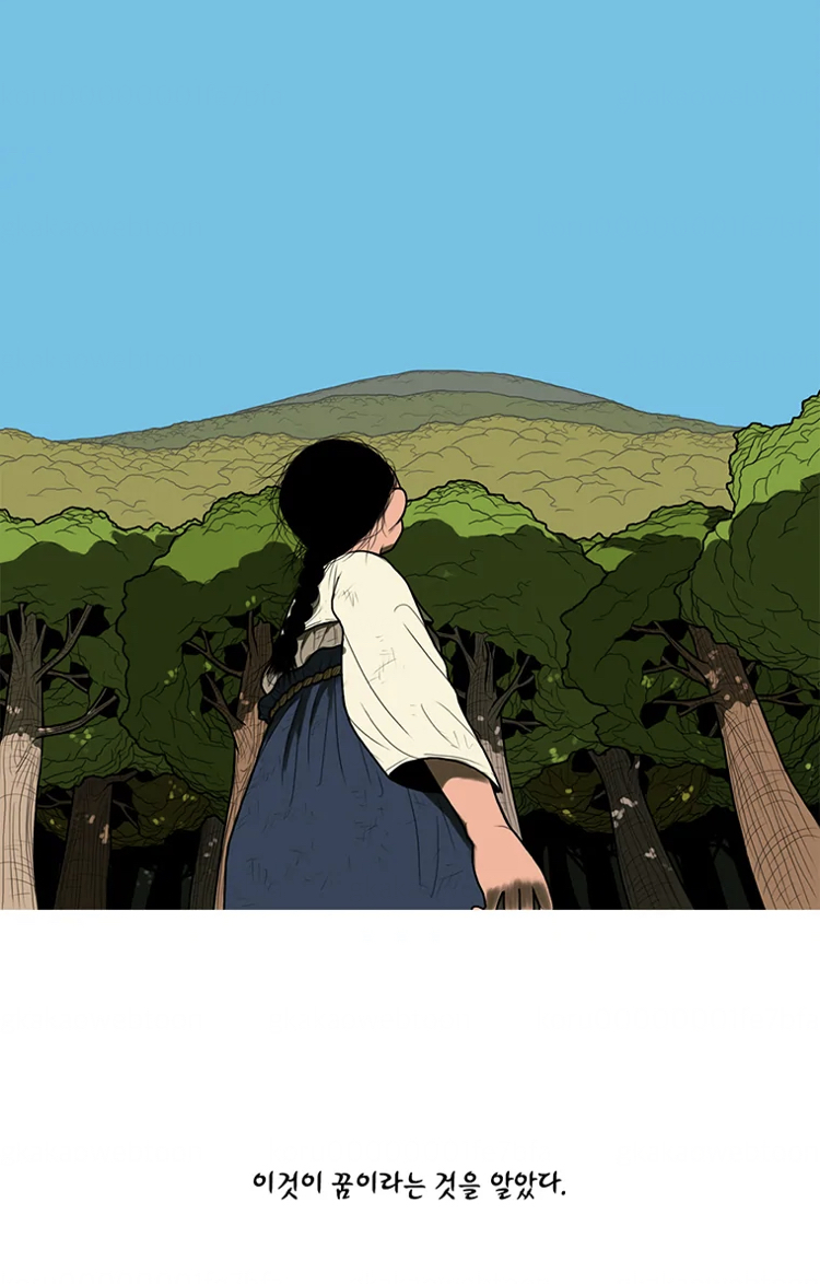 '일본여행이 왜 가기싫어?"라고 물어보면 이걸 보여주세요.JPG | 인스티즈