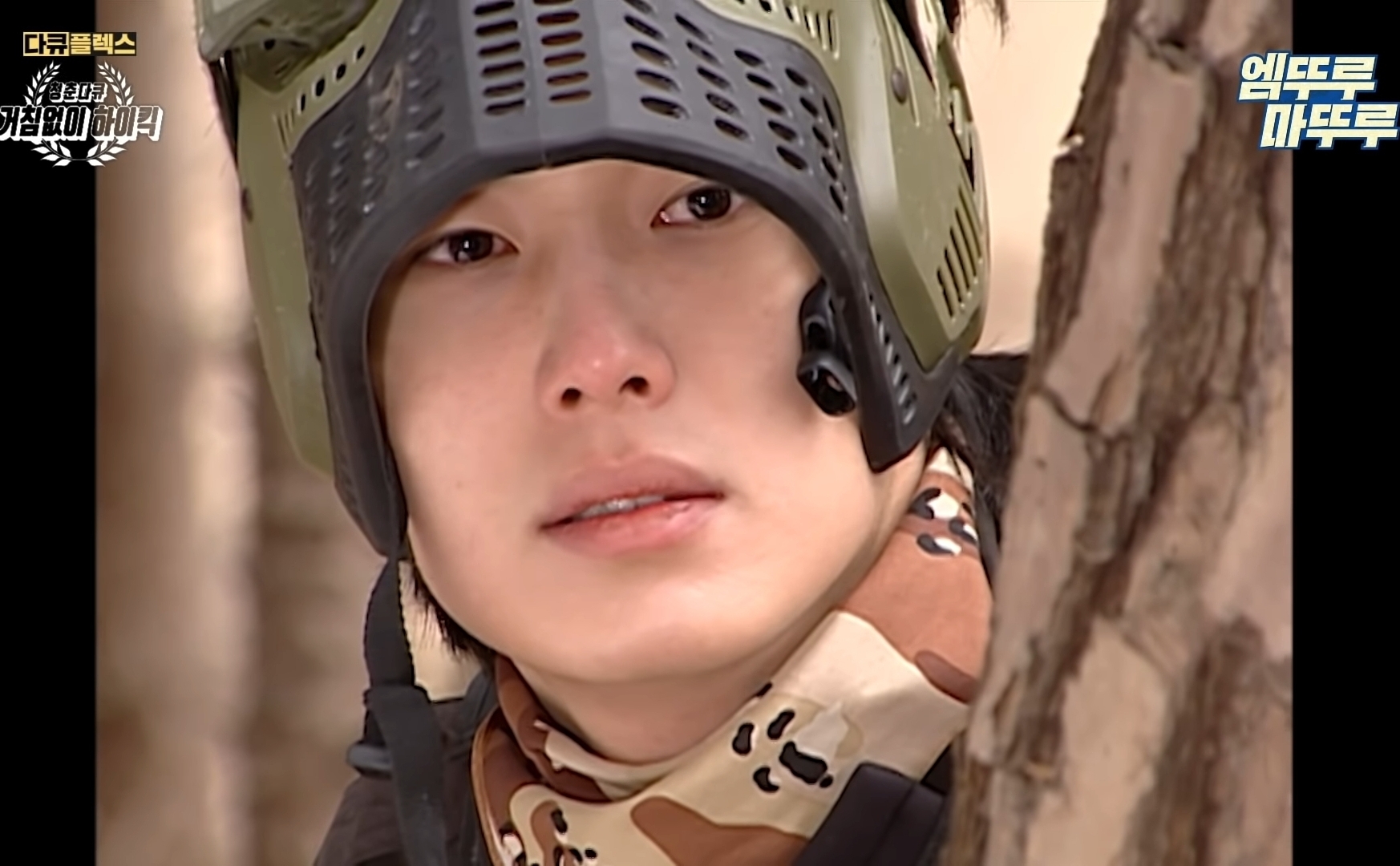 [다큐플렉스] 거침없이 하이킥 - 서민정이 가장 기억에 남는 정일우 눈빛이 다했던 장면 | 인스티즈