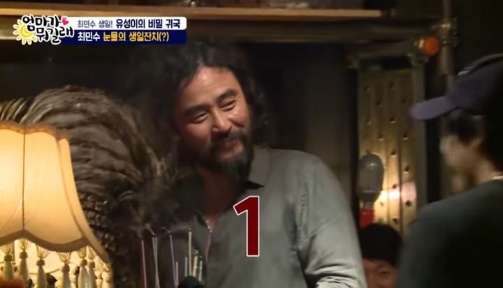 깜짝 등장해서 축하해주는 아들 보고 눈물 흘리는 최민수 | 인스티즈