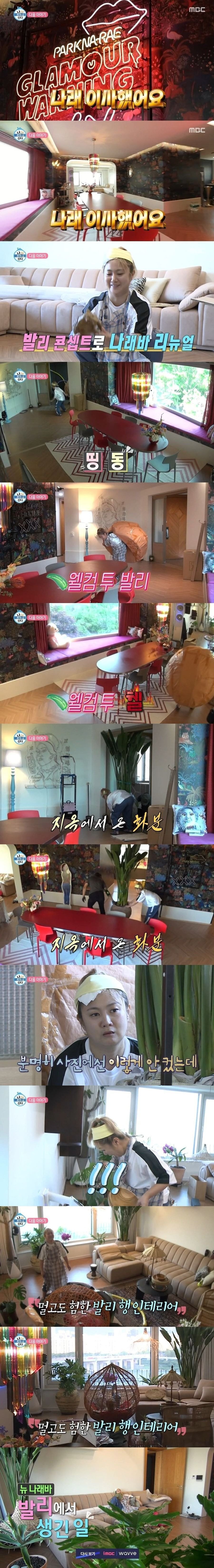 c1e73b57dc3c10052bf6a07916e03cd3fbfd5e82