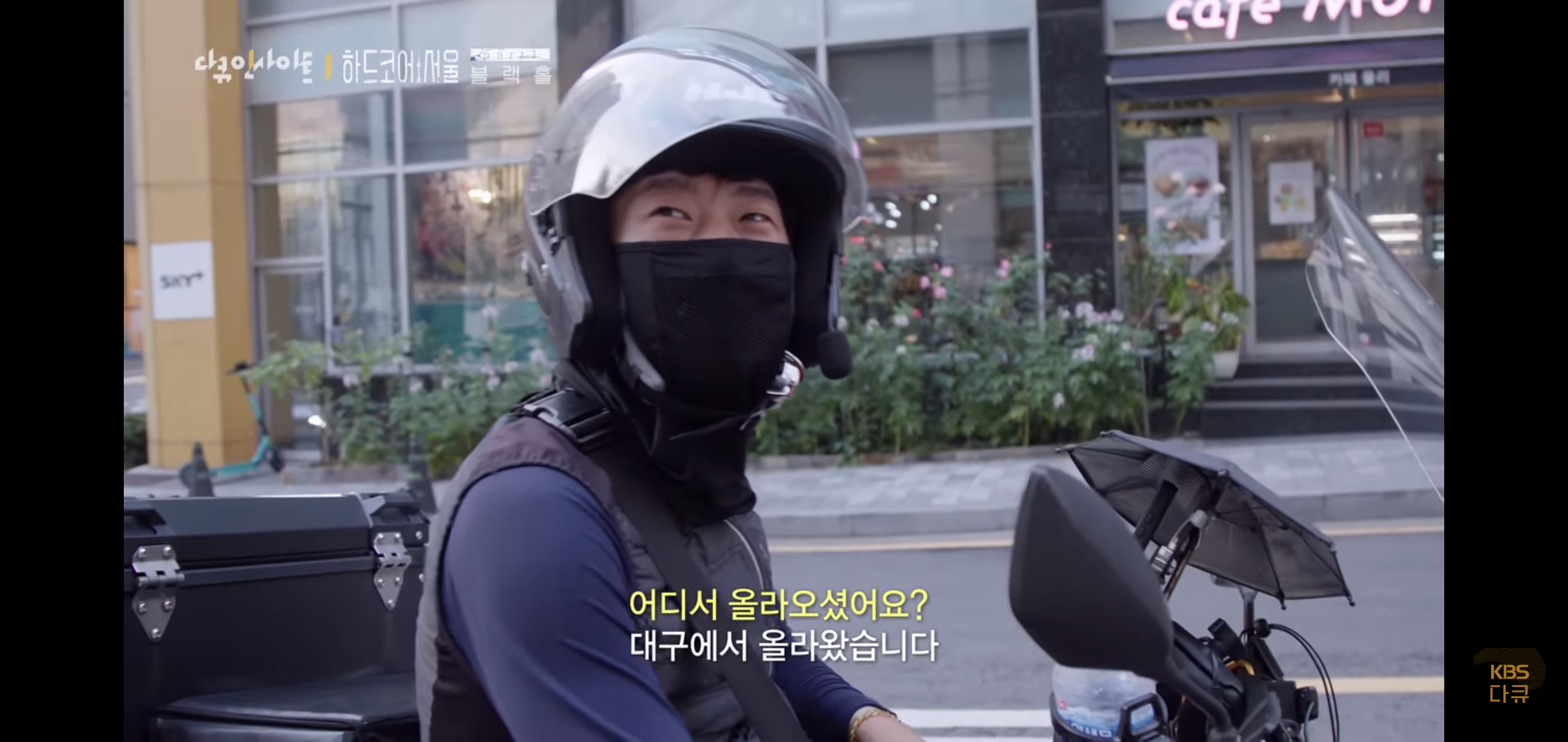 서울이 유일한 선택지가 되어버린 대한민국.jpg | 인스티즈