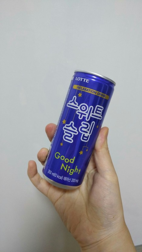 잠 오는 음료수 종류 | 인스티즈