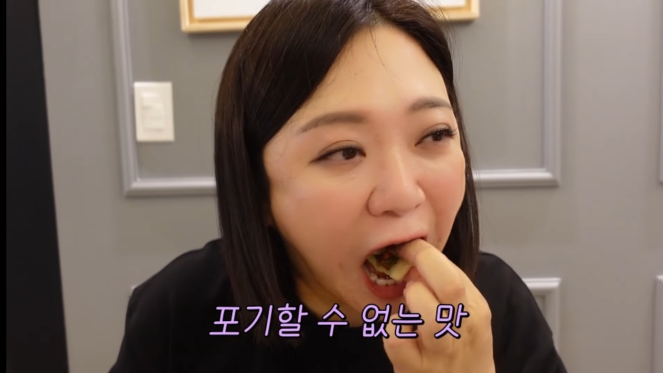 부산 여자 김숙이 소개하는 대구 납작만두와 대전 실비파김치 조합 | 인스티즈
