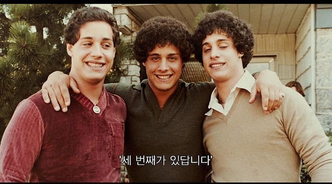 우산을 놓고 가서 돌아가보니 입양기관 관계자들이 샴페인 파티를 하고 있었다 | 인스티즈