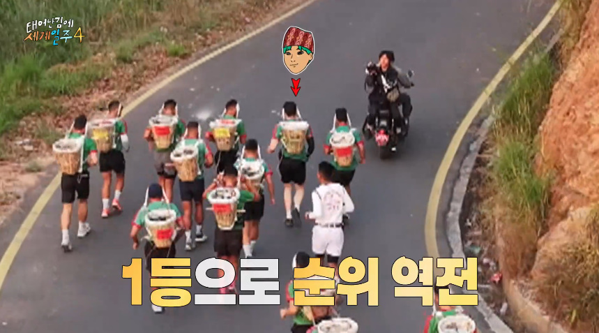 어제자 많은 사람들 뭉클하게 만든 태계일주 | 인스티즈