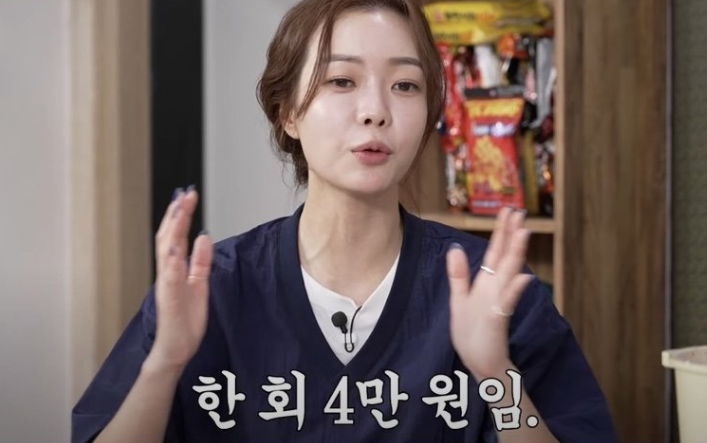 생각보다 너무 짠 아나운서 출연료 | 인스티즈