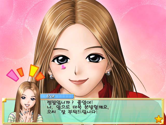 MZ시절 SM이 기획한 여돌 일러스트 레이터.JPG | 인스티즈