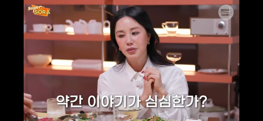 엄정화가 왜 배우로도 성공했는지 알겠는 대목 | 인스티즈