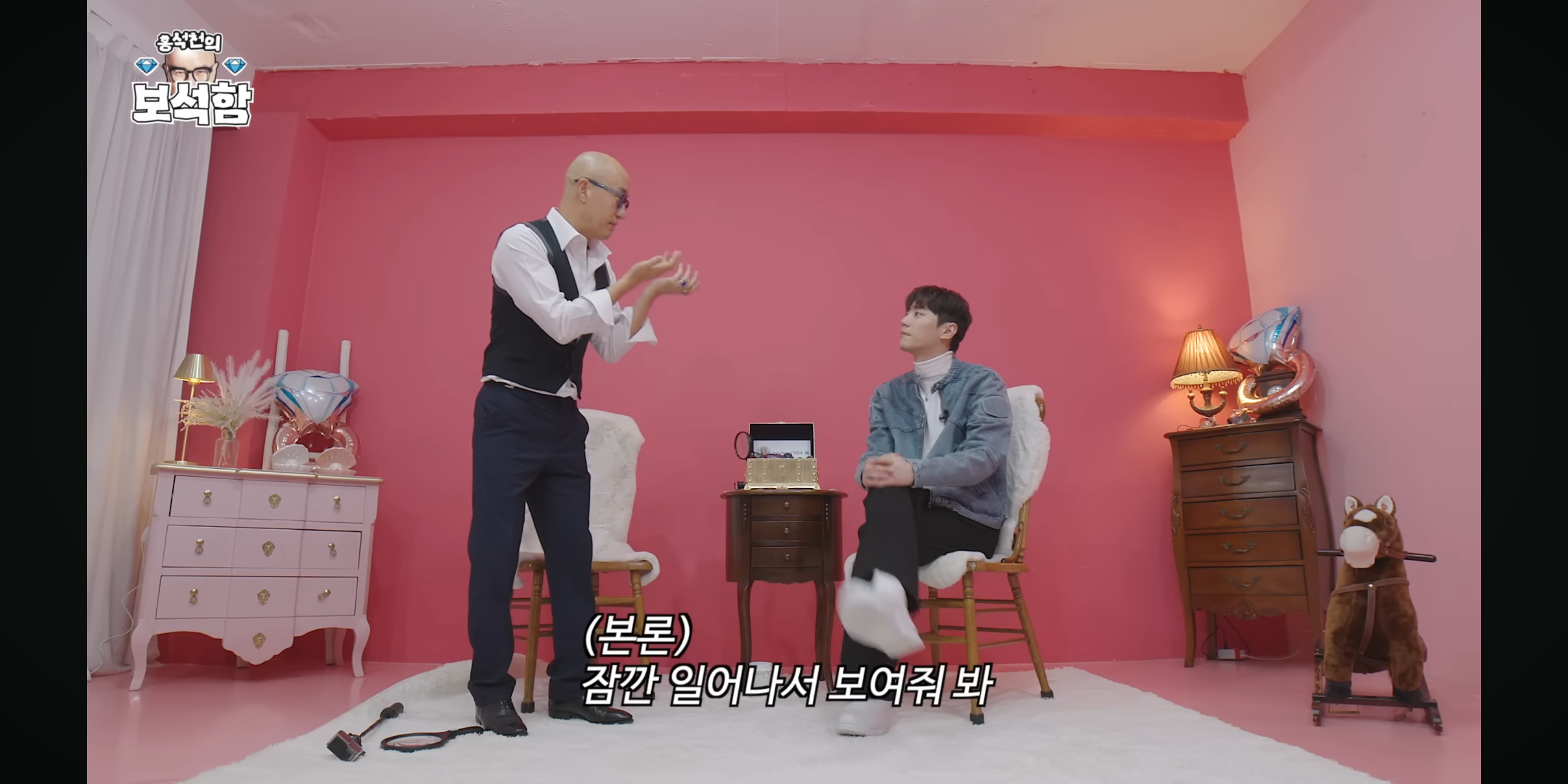홍석천: 되게 좋은 운동같앵♥ | 인스티즈