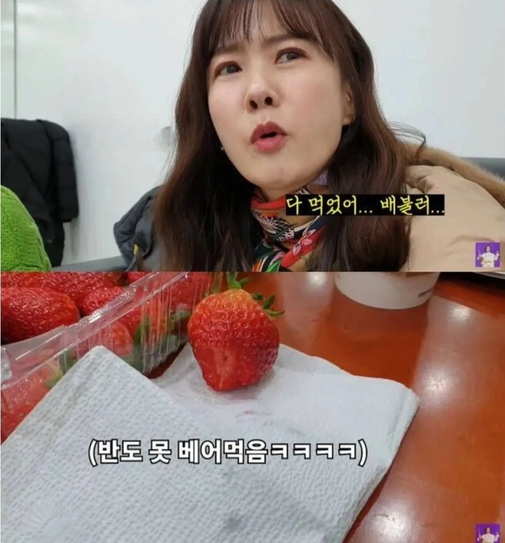 박*양 이미지