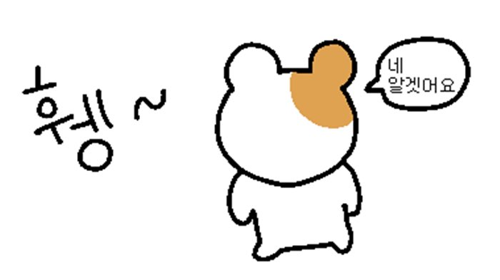 오래쓰기엔 애플 제품이 진짜 괜찮다고 생각하는 달글 캡쳐 | 인스티즈