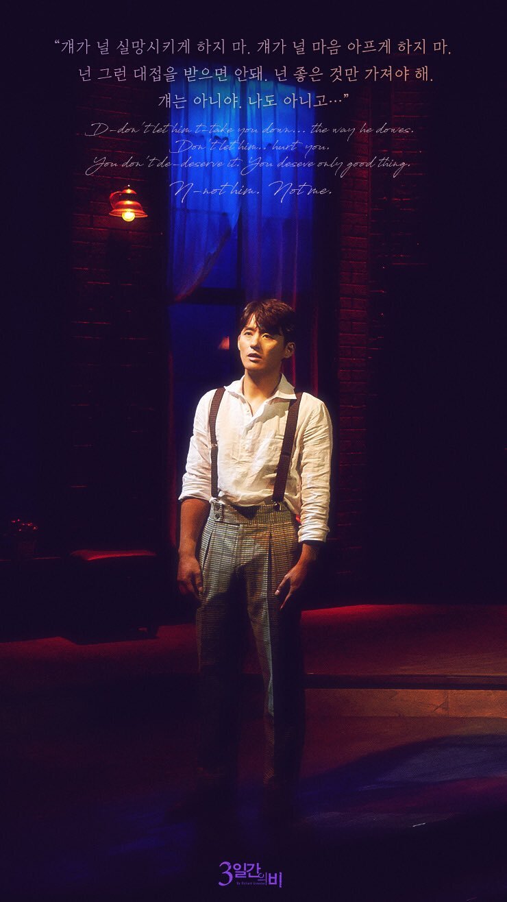 힘 나는 글 | 인스티즈