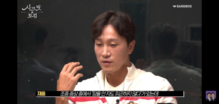 정신과전문의가 생각하는 신내림, 신병 그리고 무당 | 인스티즈