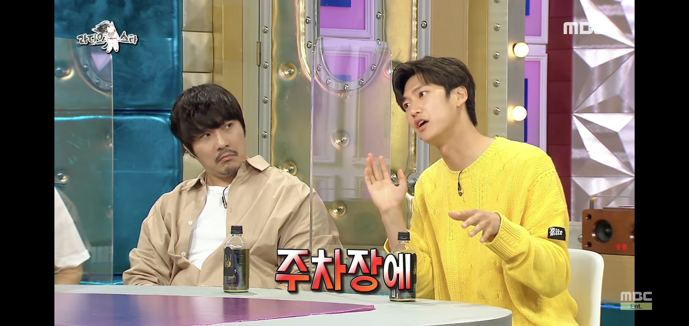 나인우 방송에서 하는 짓 보니까 1박2일에 정말 잘 어울릴 것 같음.jpg | 인스티즈