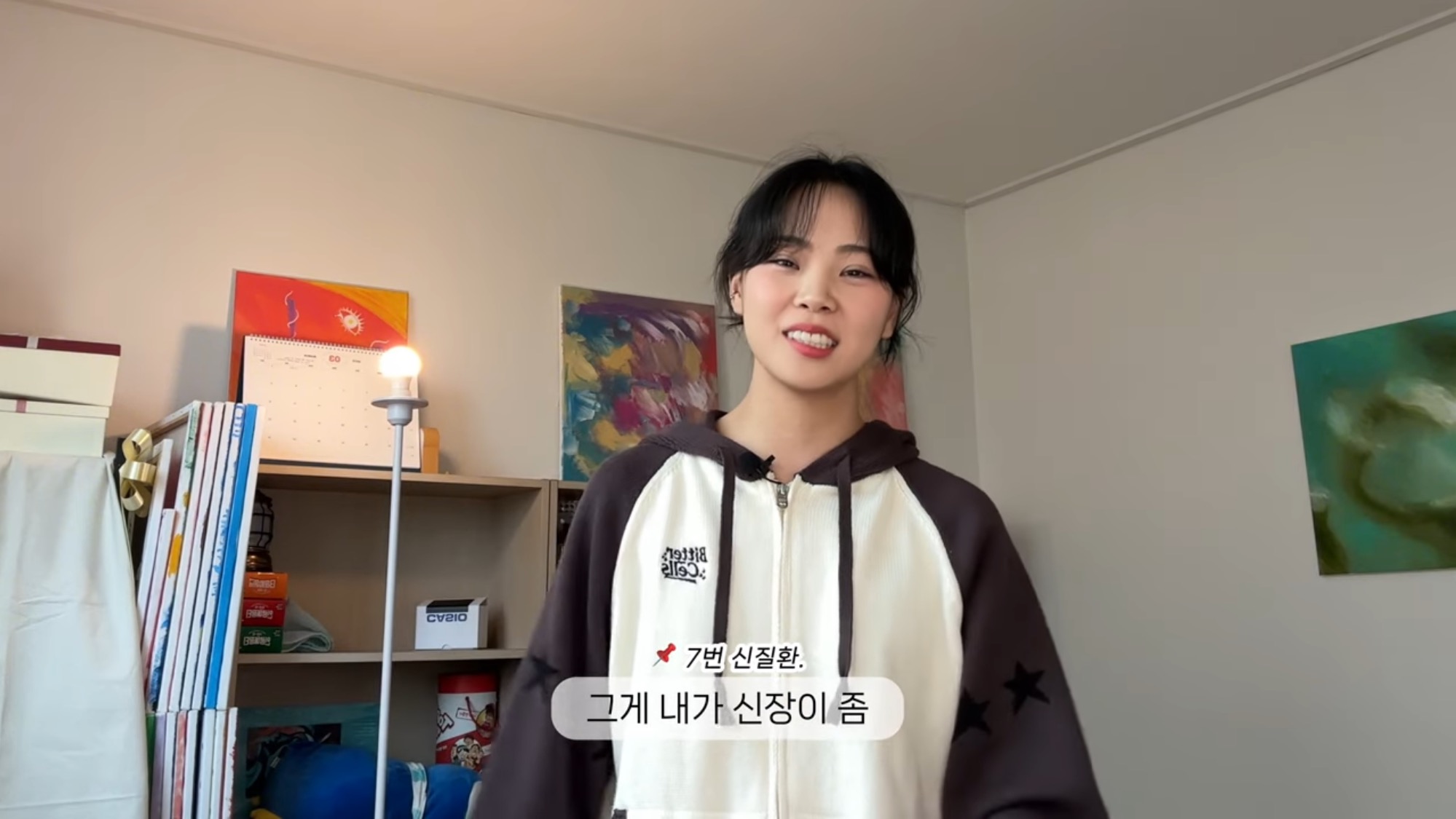 3년만에 희귀병 고백한 100만 유튜버 | 인스티즈