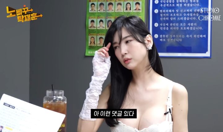수익창출이 안된다는 이해인 유튜브 | 인스티즈