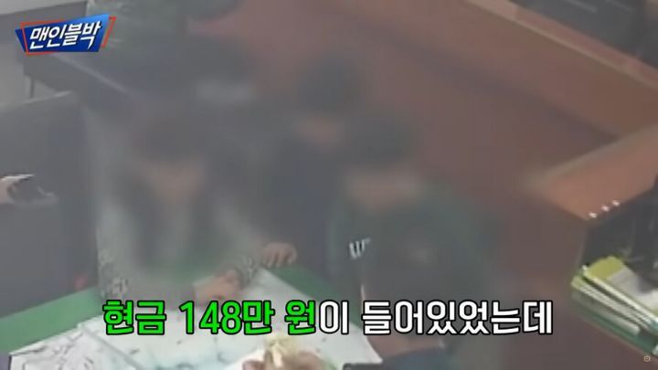 요즘 어린이들 근황. jpg | 인스티즈