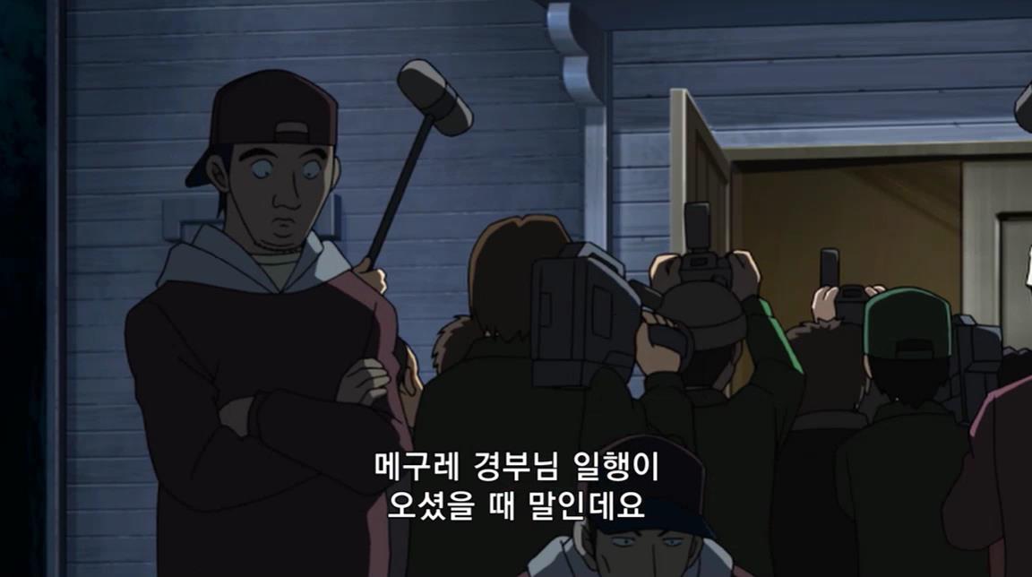 [명탐정코난] 괴도 키드와 네 장의 명화 (후편) | 인스티즈