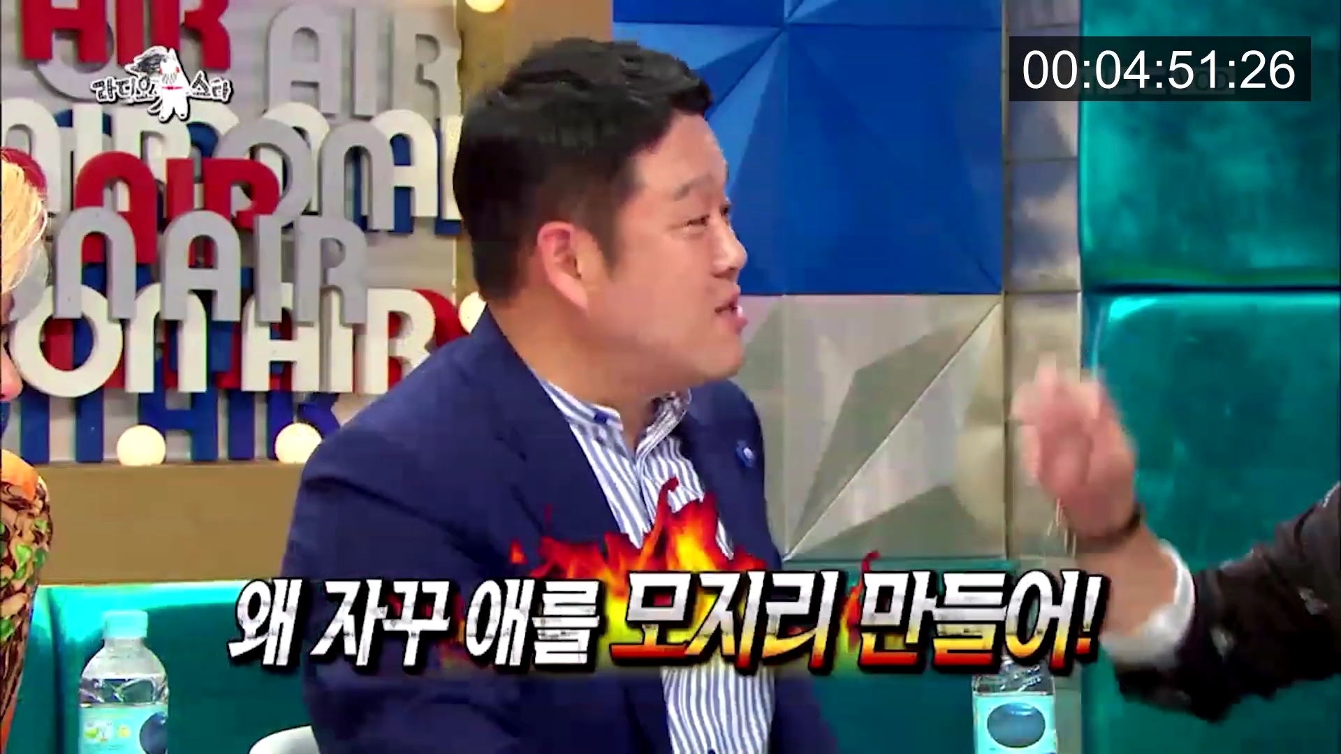 위너 김진우 때문에 초토화된 라디오스타.jpg | 인스티즈