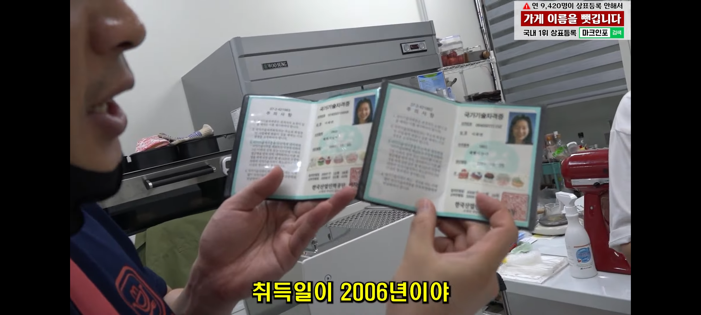 결혼한지 4개월 만에 이혼 후 가게에서 먹고 자며 애기랑 생활하는 모녀 | 인스티즈