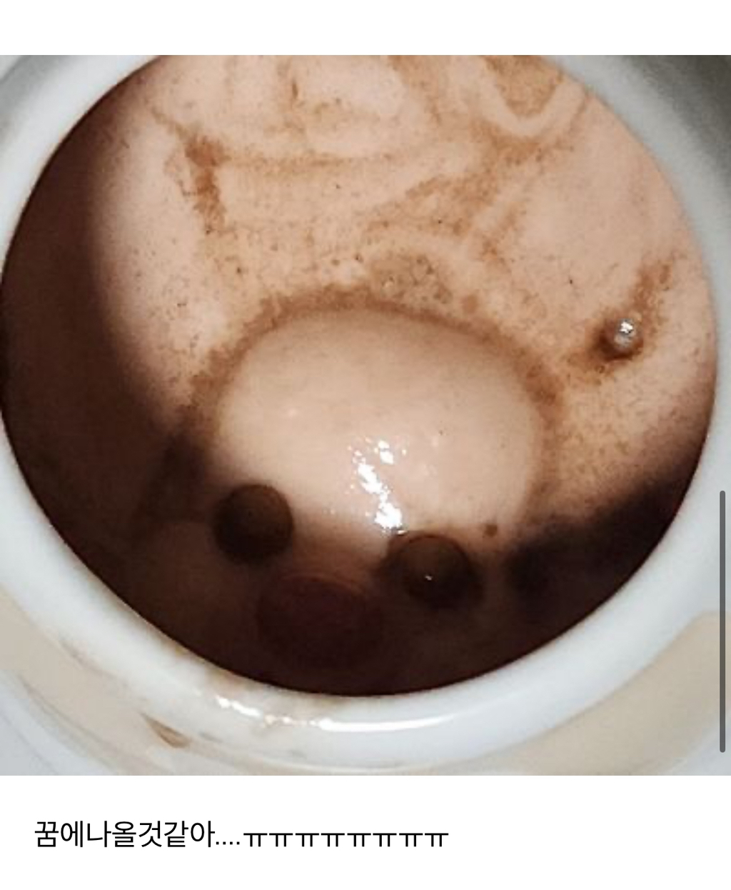마시멜로 이미지
