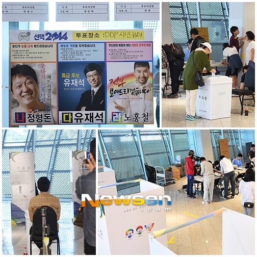 광기 그 자체였던 무한도전 | 인스티즈