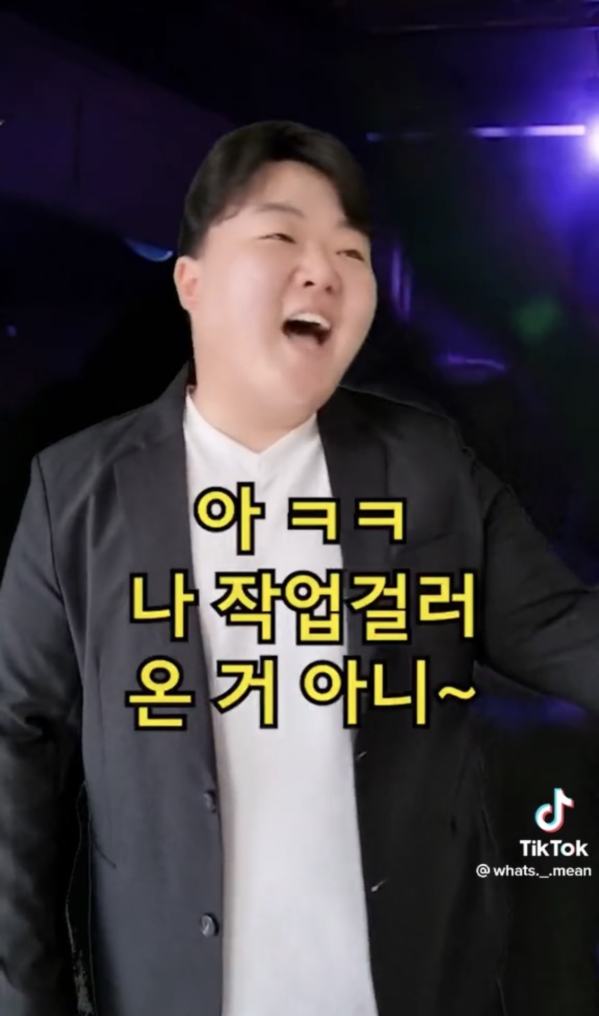 제주도에서 클럽 문화가 많이 발달하지 못하는 이유 | 인스티즈