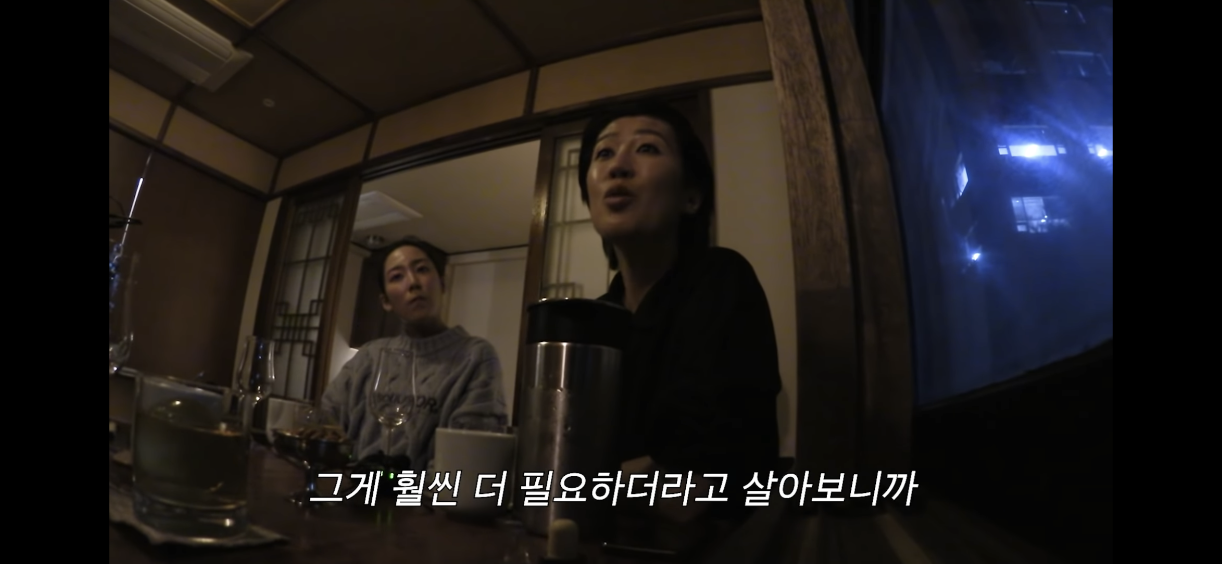 홍진경이 책을 봐야한다고 생각하는 이유 | 인스티즈