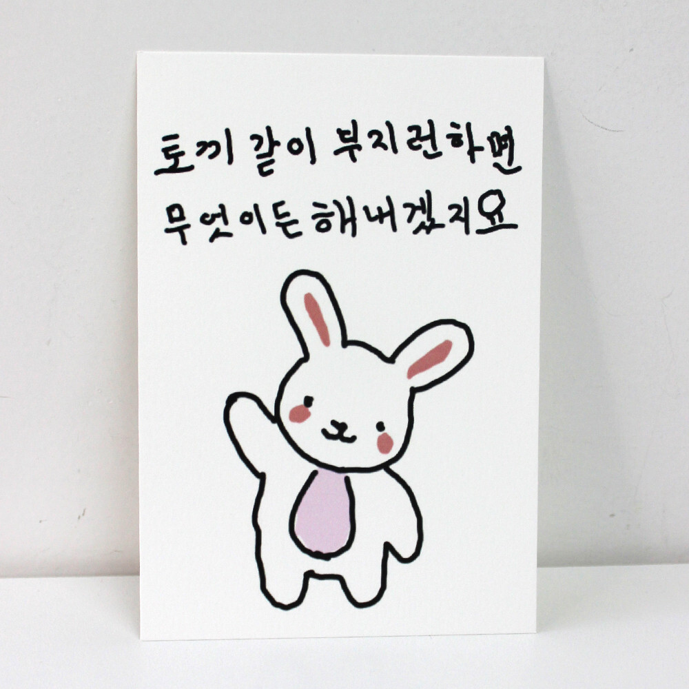 폐지 줍는 어르신들의 그림으로 문구용품 만들어 파는 스토어팜 | 인스티즈