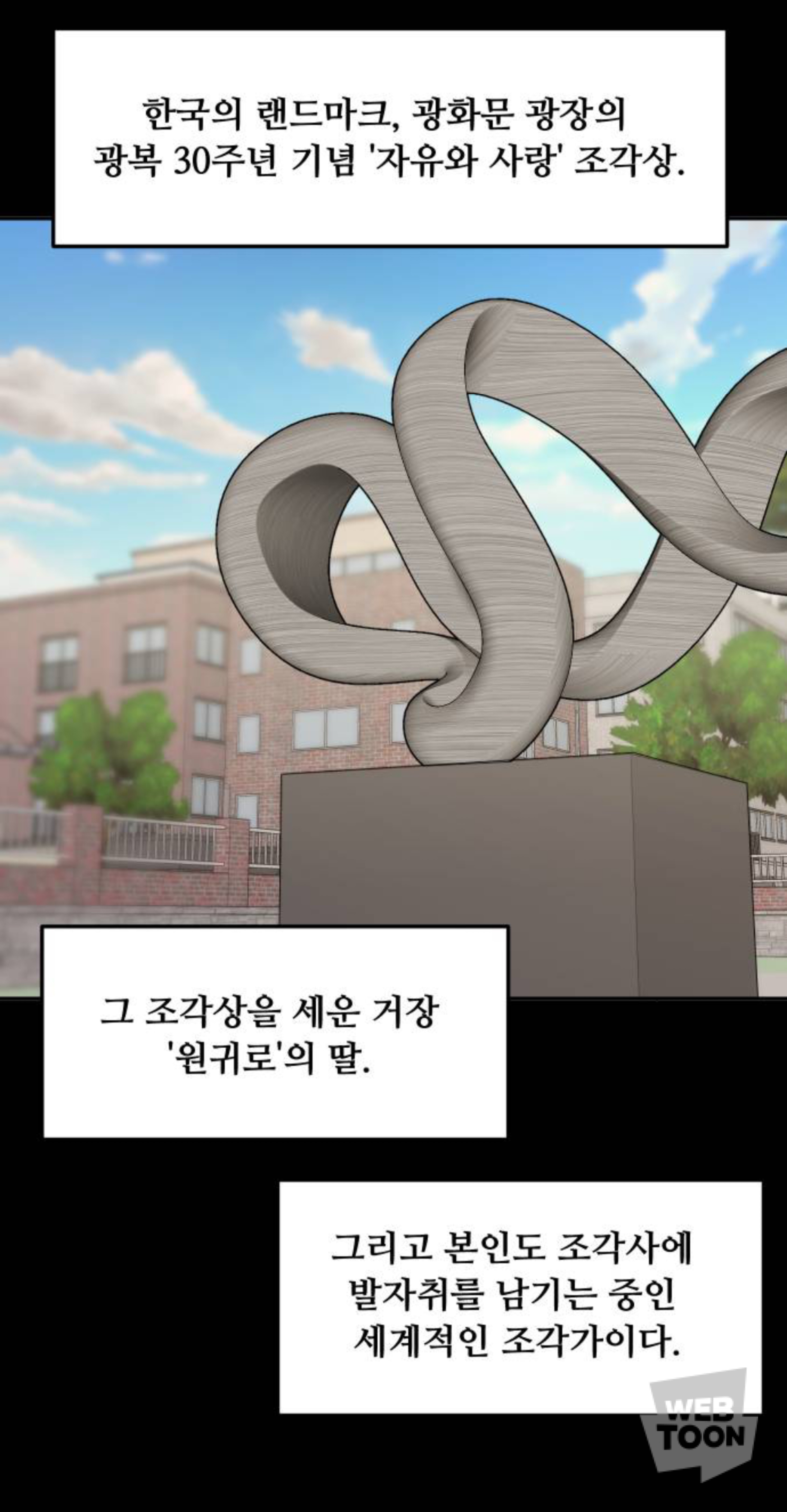 금수저에 수석인 애가 왜 저에게 열등감 갖고 질투하는 건지 이유 좀 알려주실 분 | 인스티즈