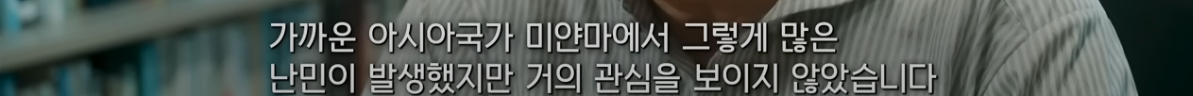 우크라이나 피난민에게만 관대(?)한 일본 | 인스티즈