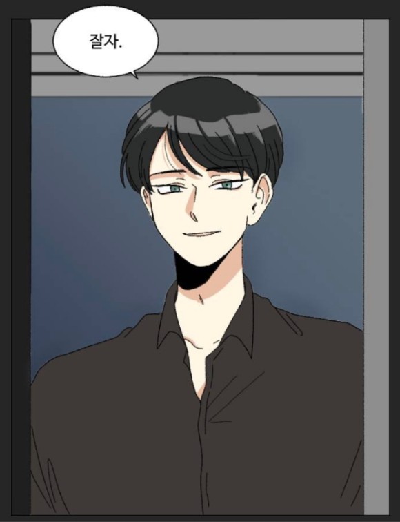 흑발은 클래식이다. - 웹툰 흑발 남캐 모음글 1 | 인스티즈
