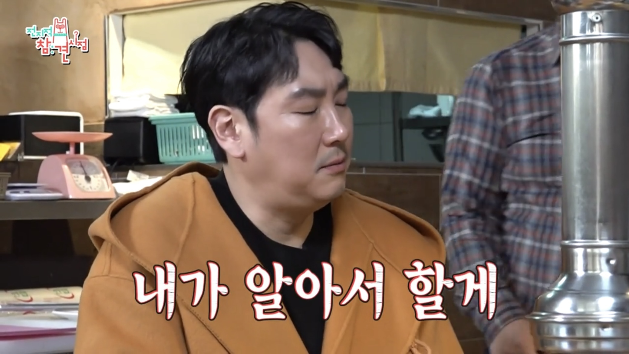 c2675d0a9e6c617ea0a5011cb9e4be58d5cd0f6d